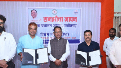 MoU Signing: Memorandum of Understanding signed between Jashpur District Administration and Vigyan Bharti in the presence of Chief Minister Vishnudev Sai