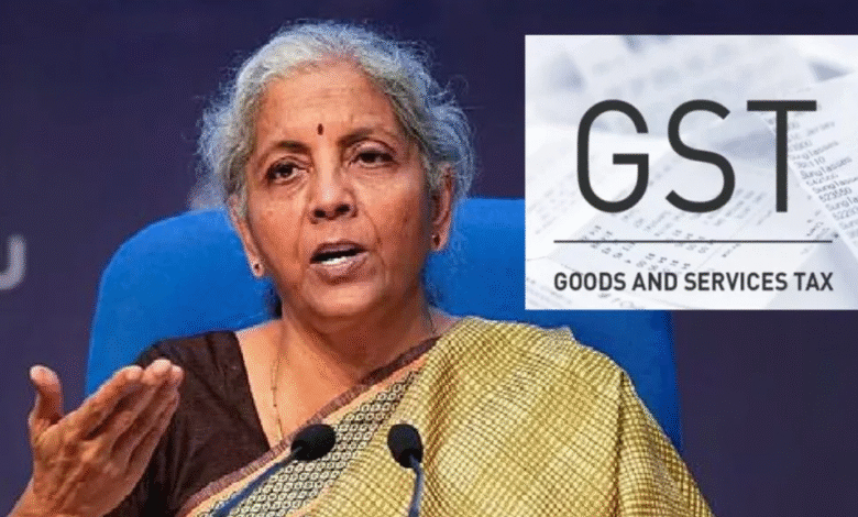 56th Meeting: GST reform is beneficial for common man and business world, 56th meeting of GST Council, Chhattisgarh Finance Minister Choudhary gave important opinion