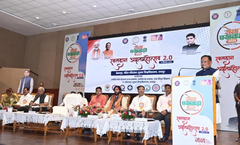 CM Vishnu: Education is the key to success, service is the foundation of life, Chief Minister Sai participated in the blood donation Amritotsav 2.0 program.