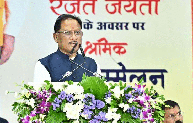 Workers' Convention: On Vishwakarma Jayanti, the Chief Minister gave a big gift to the workers, providing assistance of more than Rs 65 crore to 1.84 lakh workers.