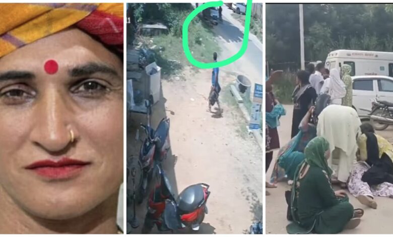 Killing of Kinnar Guru: Kinnar Guru Madhu Sharma murdered in broad daylight...! The attackers opened fire while receiving congratulations