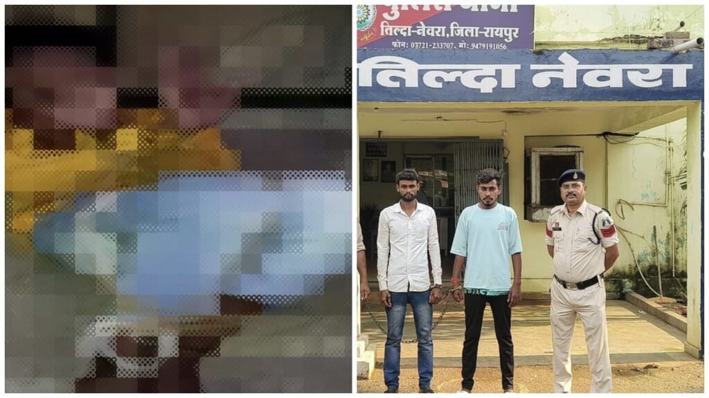 Ganesh Pandal Darshan : रायपुर से हैरान करने वाली खबर…! गणेश दर्शन को गए नाबालिग लड़के से अप्राकृतिक सेक्स के बाद हत्या…कीचड़ में छिपाई लाश