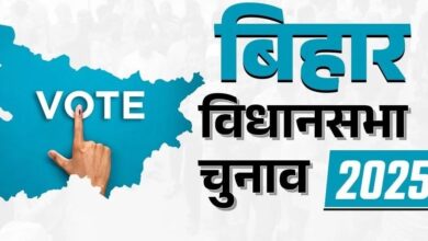 Bihar Election Update: Now MLAs want to become 'MPs'! 14 former MPs are making a strong entry into the fray... This party's leader has the most