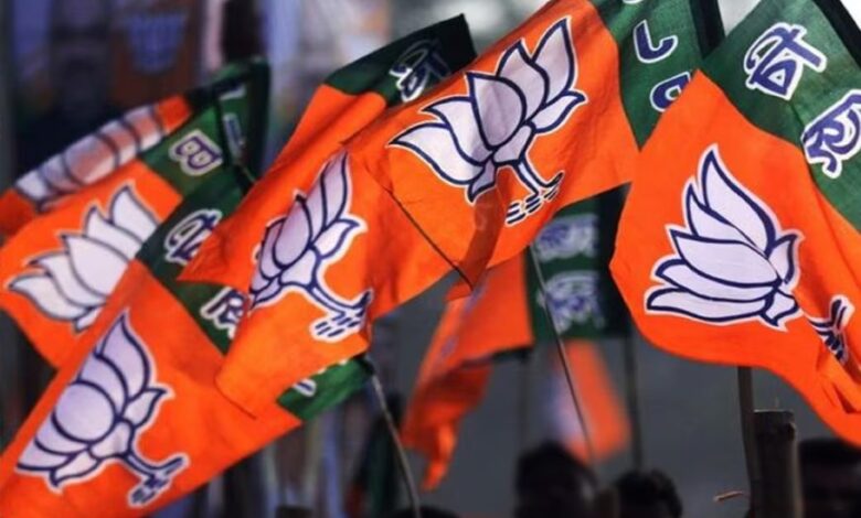 Bihar Assembly Elections 2025: BJP releases first list...! 71 candidates included...see the jumbo list here