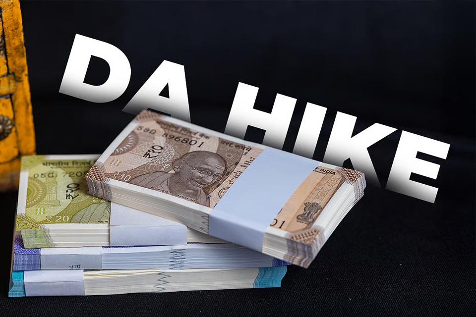DA Hike: Diwali for central employees before Dussehra! Dearness Allowance hiked by 3%... Arrears for July, August, and September will be paid along with October's salary.