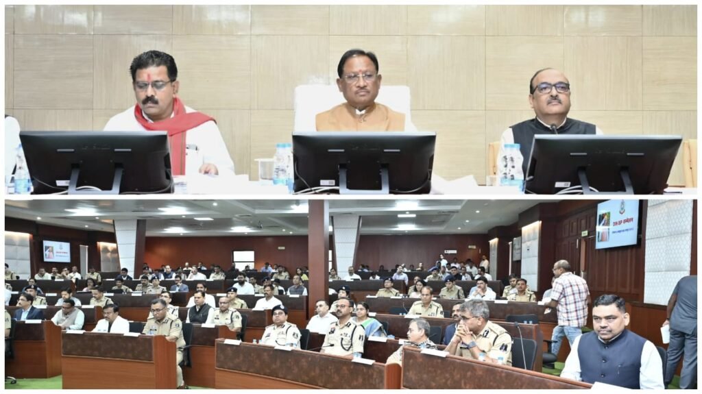 Collector-SP Conference Update : कलेक्टर-एसपी कॉन्फ्रेंस में मुख्यमंत्री सख्त…! साइबर क्राइम और नशा कारोबार पर दो टूक…गहन समीक्षा कर दिए कड़े निर्देश