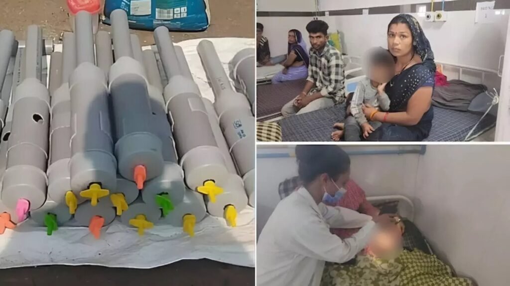 Carbide Gun बनी जानलेवा…! मचा हाहाकार…रोशनी के पर्व दीपावली पर 162 से ज्यादा लोगों ने गंवाई आंखों की रौशनी…200 से अधिक बच्चे पहुंचे अस्पताल