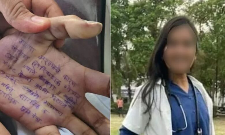 Rape of Doctor: Female doctor commits suicide! Sub-inspector accused of raping her four times...suicide note written on palm