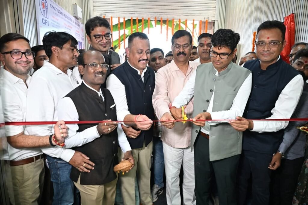 Modern Auditorium : भनपुरी में फेडरेशन के सुसज्जित हॉल का मंत्री ओपी चौधरी ने किया लोकार्पण…! व्यापारिक गतिविधियों को मिलेगा नया मंच…उद्योगपतियों ने जताया आभार