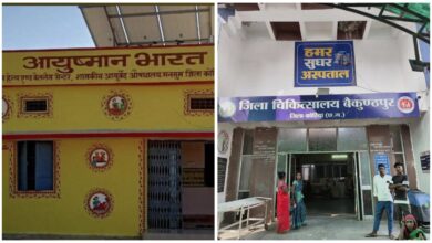 Health Checkup Center: Expansion of health services in Korea district! Historical changes in health infrastructure in 25 years... Modern facilities like dialysis, CT scan, sonography, oxygen plant have become available.