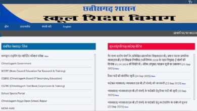 Retirement Benefits: A major decision for retired teachers and employees...! GPF and pension benefits will now be available only at the time of retirement.