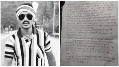Khali's Kartut: Naxalites commit a cowardly act in Bijapur! BJP worker Poonam Satyam strangled to death... Maoist pamphlet found at the scene... See here