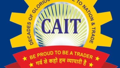 CG CAIT: Confusion spreads across the country regarding the date of Diwali...! CAT recommends celebrating Diwali on October 20th.