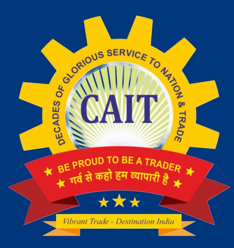 CG CAIT : दिवाली की तिथि को लेकर देश भर में भ्रम…! कैट ने 20 अक्टूबर को दिवाली मनाने की दी सलाह