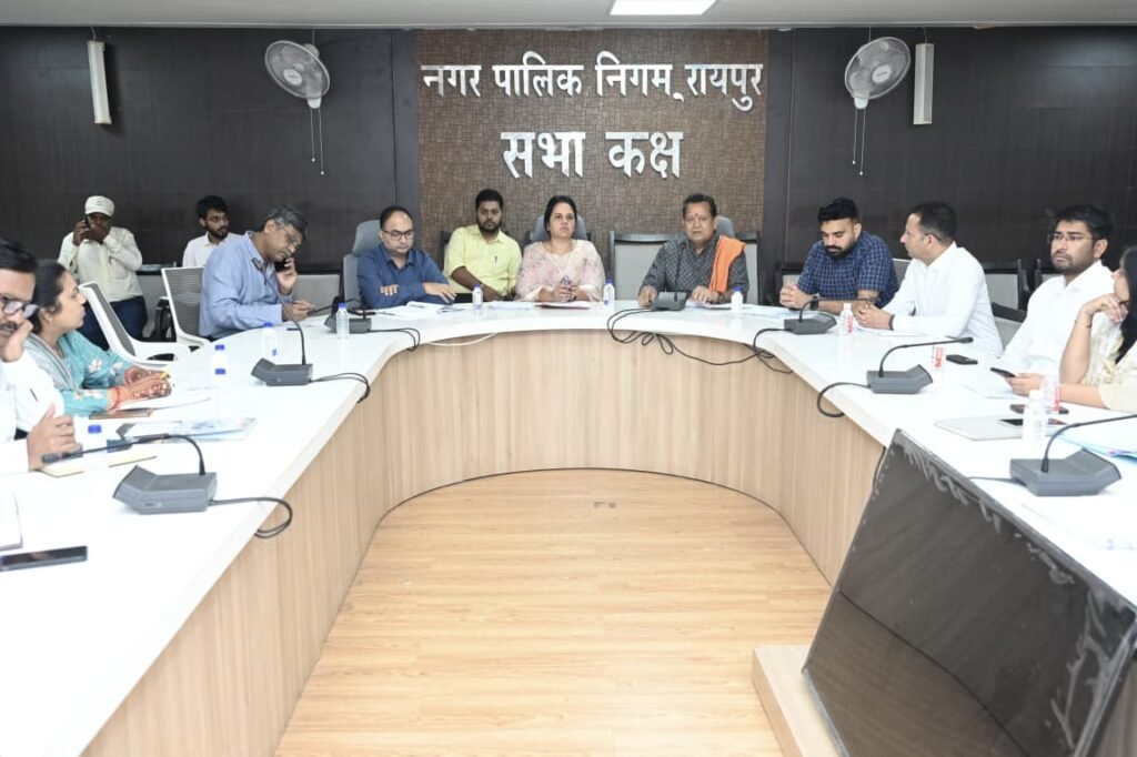 Raipur Nagar Nigam : महापौर मीनल चौबे ने कलेक्टरों और नगर निवेश इंजीनियरों को दिए सख्त निर्देश…! नक्शा पासिंग में विलंब बर्दाश्त नहीं Video