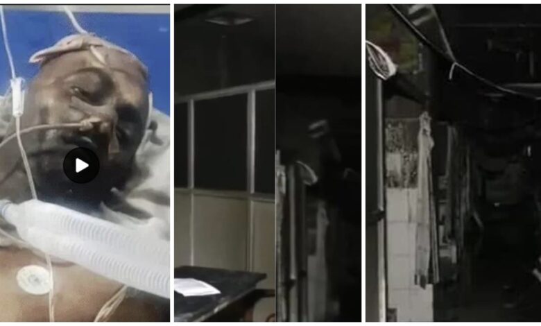 Fire SMS Hospital: Big news! A massive fire broke out in the ICU ward late last night...8 people died tragically...screaming erupted in the hospital...see here.