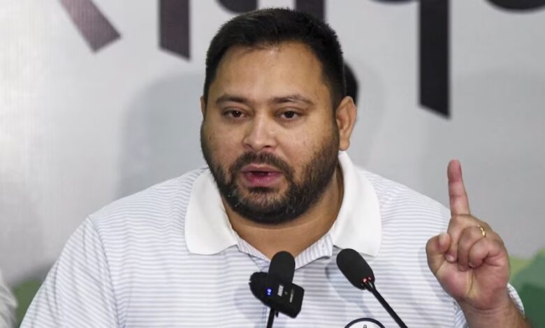 Bihar Assembly Elections: Tejashwi Yadav from Raghopur! RJD releases list of 143 candidates... move taken on last day of nomination... see the jumbo list here