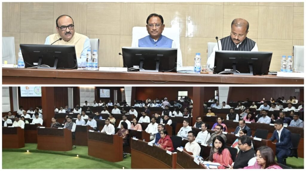 Collector Conference : 15 नवंबर से शुरू होगी धान खरीदी…! CM ने दिए सख्त निर्देश- अनियमितता पर कलेक्टर होंगे जिम्मेदार…निगरानी के लिए प्रभारी सचिवों को भेजे जाएंगे जिलों में