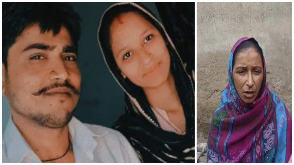 Forced Abduction of Wife : चौंकाने वाली वारदात…! एक दर्जन युवकों के साथ ससुराल पहुंचा पति…सास की आंखों में लाल मिर्च झोंककर पत्नी का जबरन अपहरण…पुलिस ने शुरू की जांच