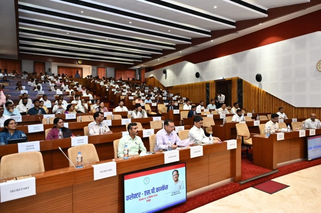 Nava Raipur में दो दिवसीय कलेक्टर-SP कॉन्फ्रेंस…! CM साय की अध्यक्षता में सुशासन और जनसेवा पर होगी मंथन