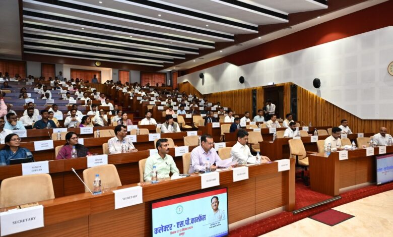 A two-day Collector-SP conference will be held in Nava Raipur...! Under the chairmanship of CM Sai, discussions will be held on good governance and public service.