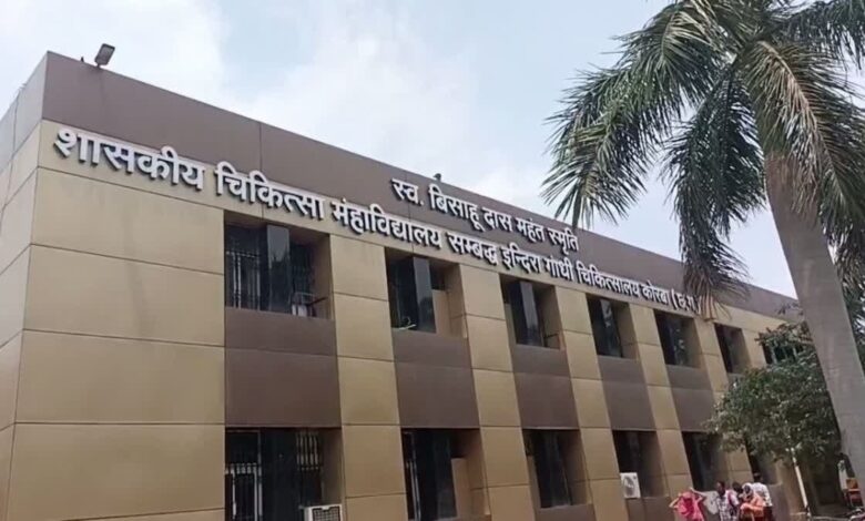 DMC Hospital: A trainee doctor in Korba was sexually assaulted! A senior doctor said, "You don't feel well..." and tried to touch her body. An FIR has been filed.