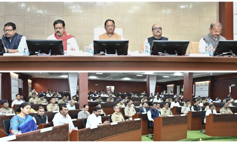Collector-SP Conference: Breaking...! Second day of Collector-SP Conference...CM conducting high-level review of law and order