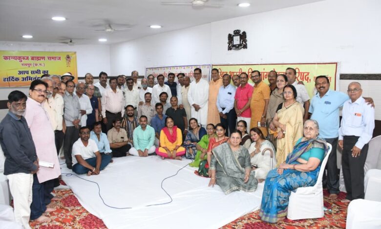 AIDAC: All India Disability Awareness Council's provincial meeting...! Disability Introduction Conference on December 21st... Mass wedding of 121 couples in February