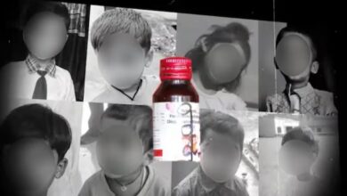 Cough Syrup Scandal: More than 14 children die a painful death! Syrup made in filth...unsanitary water tanks...rusted equipment...350 factory violations...the entire hair-raising report presented in points...read here.