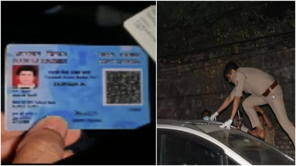 Suicide Inside the Car : कार को चालू कर अंदर से लॉक करके युवक ने खुद को मारी गोली…! थर्राया पूरा इलाका