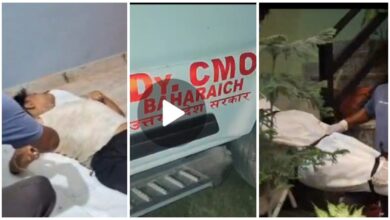 Deputy CMO's body found under the bed in his room...Health department in shock...Panic in the area...Watch back-to-back videos here