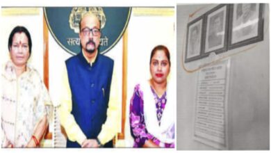 Boycott of Public Hearing: Chaos in Chhattisgarh Women's Commission…! Instead of the President and Prime Minister, pictures of Sonia Gandhi and Bhupesh Baghel appear in the chamber… Three members met with the Governor, demanding his intervention in protest against Dr. Nayak's working style.