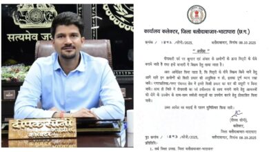 Tax-Free: A commendable initiative by the Collector! A major decision in favor of potters...a moratorium on the collection of "tax" on the sale of clay lamps...see the issued order here.