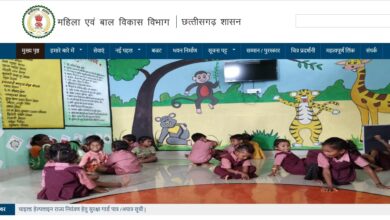 CGPSC Recruitment 2025: Jobs in Chhattisgarh! The Women and Child Development Department has 55 vacant Superintendent positions...A separate opportunity for Court Manager recruitment...Apply by November 8th...See everything here