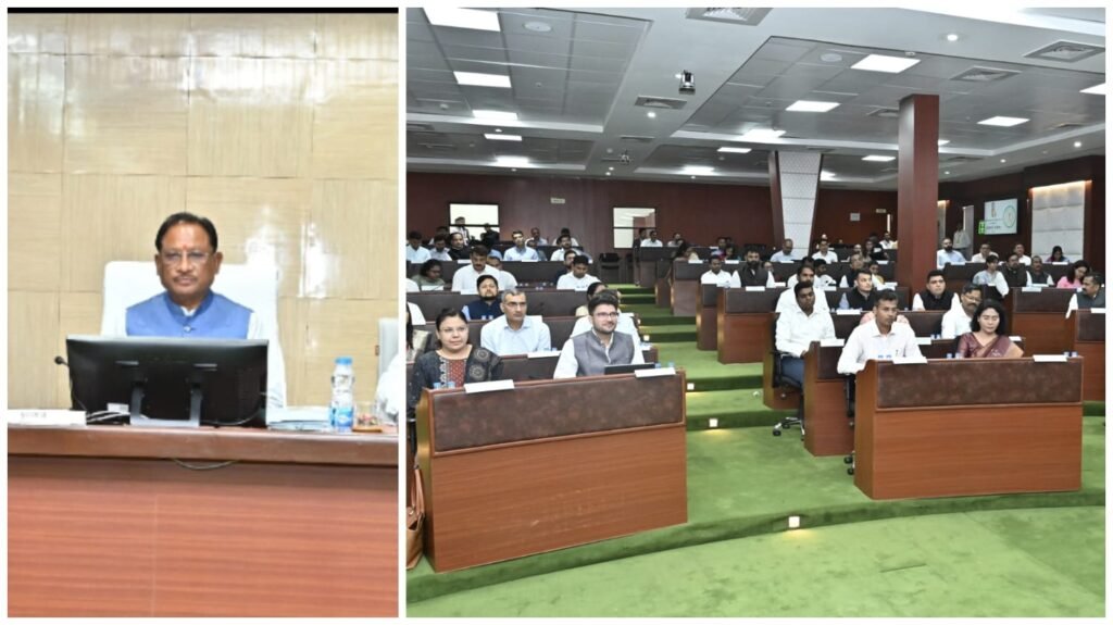 Collectors Conference Update : शिक्षा विभाग की समीक्षा बैठक में CM के निर्देश…! ड्रॉपआउट घटाएं…बच्चों की भाषा में पढ़ाएं…31 दिसंबर तक सभी छात्रों के बनाए जाएं आधार आधारित ‘Apar ID’