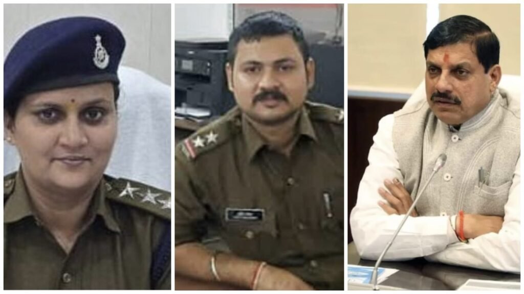 Robbery Case in MP : मध्य प्रदेश के इतिहास में बड़ी दुर्लभ डकैती का मामला…! SDOP पूजा पांडेय सहित 11 पुलिसकर्मियों पर FIR…CM की बड़ी कार्रवाई