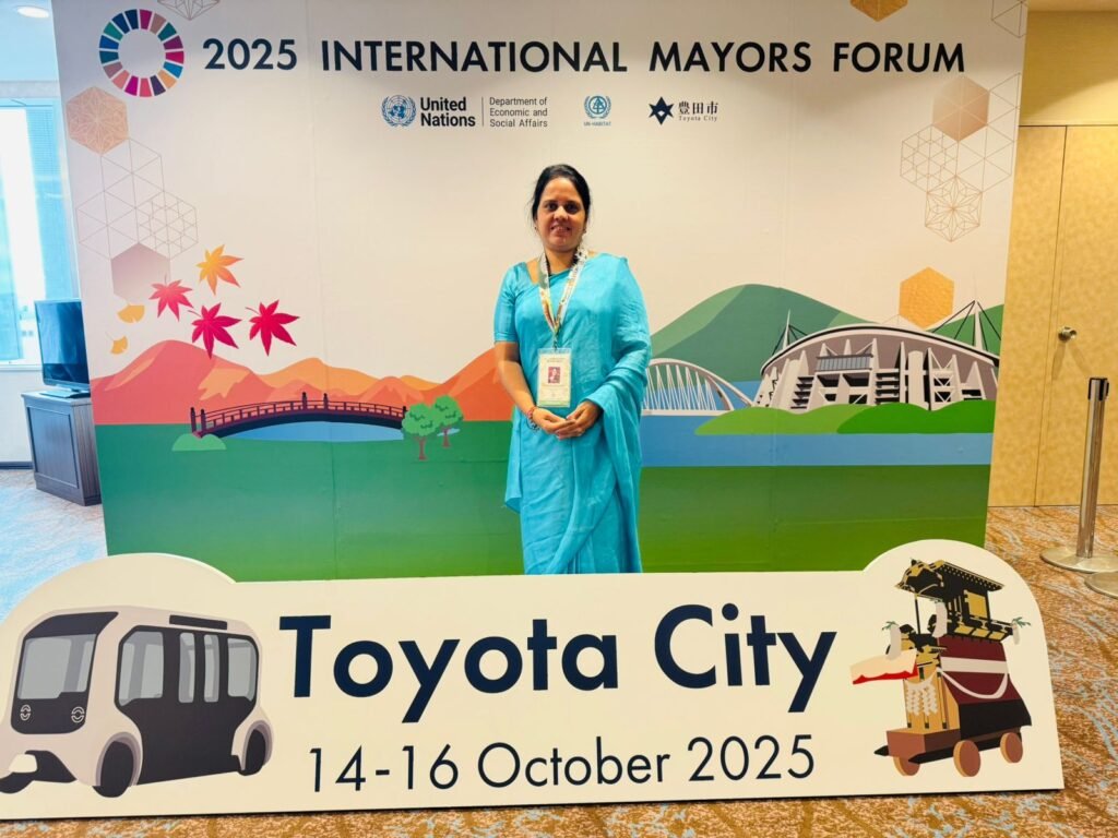 Raipur Mayor : अंतरराष्ट्रीय मंच पर रायपुर महापौर की दमदार उपस्थिति…! प्लास्टिक रीसाइक्लिंग…कचरा पृथक्करण और स्मार्ट सिटी मॉडल पर मंथन…Video