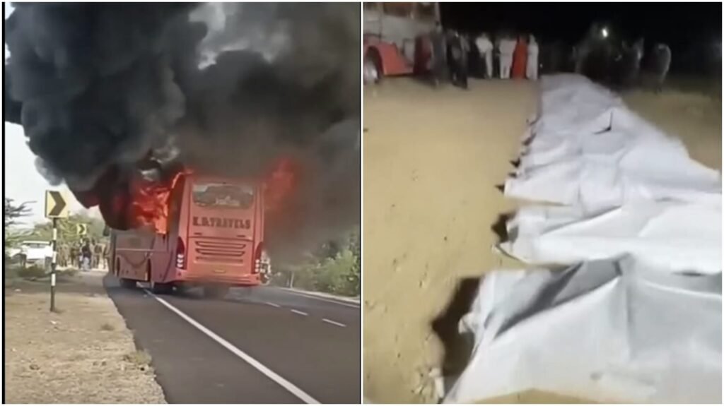 Jaisalmer Bus Tragedy : दिवाली से पहले मौत की दस्तक…! जलती बस ने बुझा दिए कई घरों के चिराग…जश्न मनाने निकले और लाश बनकर लौटे…यहां देखें एक और दर्दनाक Video