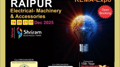 Indo Expo Raipur 2025: An industrial innovation fair will be held at Shriram Business Park from December 19th to 22nd...! Prestigious power, steel, and industrial equipment companies from across the country will participate.