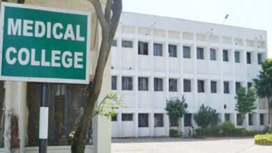 Government Medical College: Big Breaking News! Chhattisgarh gets three new government medical colleges... This district gets the highest budget... See the list here.