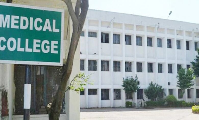 Government Medical College: Big Breaking News! Chhattisgarh gets three new government medical colleges... This district gets the highest budget... See the list here.