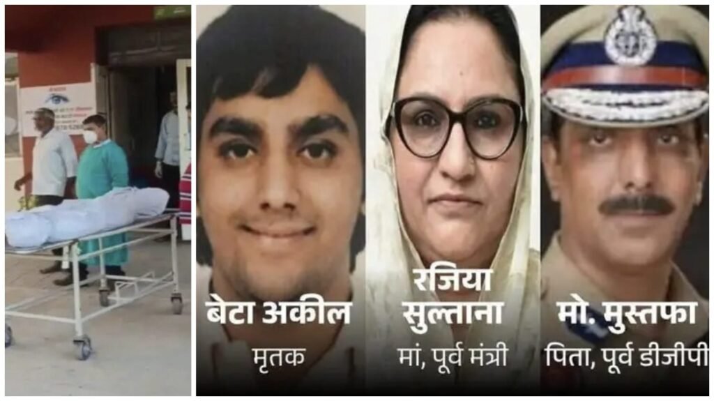 Big Allegations : रिश्तों का पतन…! पूर्व DGP के बेटे की मौत से पहले का वीडियो आया सामने…पिता के साथ अपनी पत्नी से अवैध संबंध का आरोप…3 सदस्यों पर FIR…यहां देखें Video