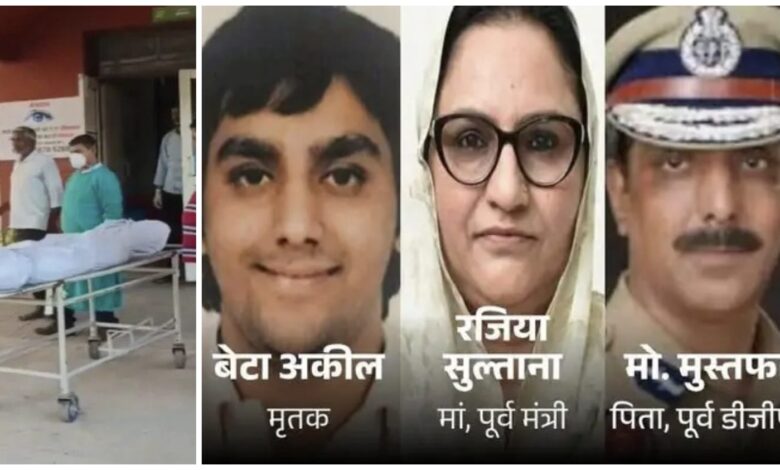 Major Allegations: Relationships collapse! Video of former DGP's son before his death surfaces...Father accused of having an illicit relationship with his own wife...FIR filed against three members
