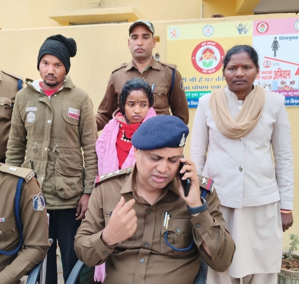 Life Imprisonment : सूरजपुर से दिल दहला देने वाला मामला…! पत्नी और प्रेमी ने मिलकर ‘पति’ की हत्या कर खेत में फेंका शव…अब दोनों को उम्रकैद