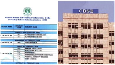 CBSE Datasheet Releases: Important news for students! CBSE has released the final datesheet for the 2026 10th and 12th board exams... When will they start and end? See the full list here.