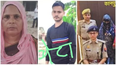 Extramarital Affair: This is a mother...and her name is 'Mamta'! Before murdering her only son, she took out a 40 lakh insurance policy...the 'womb', along with her lover, hatched a remarkable plan.