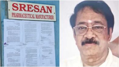 Contaminated Cough Syrup: Police have made a major breakthrough in the case of the deaths of 21 children from 'cold syrup'! Sresan Medicals owner Ranganathan has been arrested... Police had announced a reward of ₹20,000.