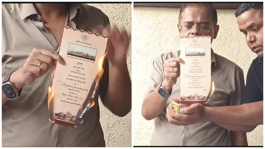 Janta Congress : अमित जोगी का तीखा विरोध…! नए विधानसभा भवन से ‘मिनी माता’ का नाम गायब…उद्घाटन के निमंत्रण कार्ड को जलाया…यहां देखें Video