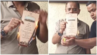 Janta Congress: Amit Jogi strongly opposes...! The name "Mini Mata" is missing from the new Assembly building... Inauguration invitation cards burned... Watch the video here