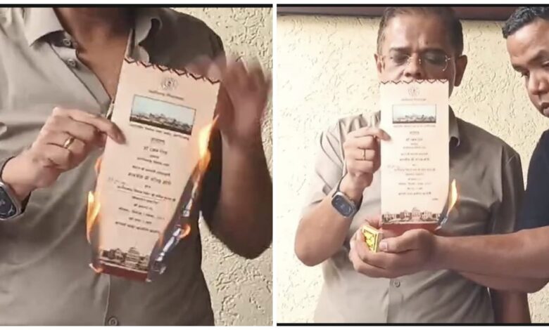 Janta Congress: Amit Jogi strongly opposes...! The name "Mini Mata" is missing from the new Assembly building... Inauguration invitation cards burned... Watch the video here